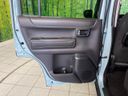 2024 Suzuki Hustler 5AA-MR92S (UW-6a964377406d8)[8]