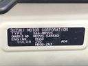 2025 Suzuki Hustler 5AA-MR92S (UW-6a96437ac3c2f)[1]