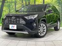 2019 Toyota RAV4 6BA-MXAA54 (UW-6a9643854a58c)[0]