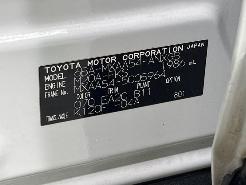 2020 Toyota RAV4 6BA-MXAA54 (UW-6a96438a8f2d1)[1]