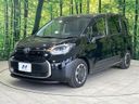 2024 Toyota Sienta 5BA-MXPC10G (UW-6a964396290c2)[23]
