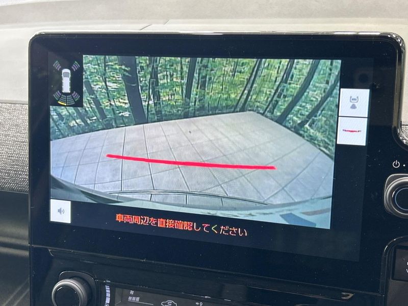 2024 Toyota Sienta 5BA-MXPC10G (UW-6a964396290c2)[11]