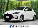 2023 Toyota Yaris 6AA-MXPH10 (UW-6a9643989a629)[3]