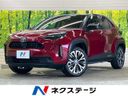 2022 Toyota Yaris Cross 6AA-MXPJ10 (UW-6a96439dd937a)[3]