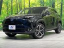 2023 Toyota Yaris Cross 6AA-MXPJ10 (UW-6a96439fad253)[0]