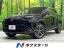 2023 Toyota Yaris Cross 6AA-MXPJ10 (UW-6a96439fad253)[3]