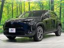 2023 Toyota Yaris Cross 6AA-MXPJ10 (UW-6a96439fad253)[19]
