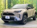 2024 Toyota Yaris Cross 6AA-MXPJ10 (UW-6a9643a29cc90)[15]