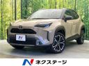 2024 Toyota Yaris Cross 6AA-MXPJ10 (UW-6a9643a29cc90)[3]