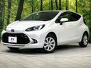2024 Toyota Aqua 6AA-MXPK16 (UW-6a9643ac7b454)[0]