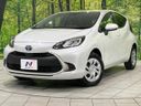 2025 Toyota Aqua 6AA-MXPK16 (UW-6a9643acdc904)[0]