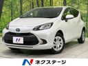 2025 Toyota Aqua 6AA-MXPK16 (UW-6a9643acdc904)[3]