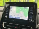 2025 Toyota Aqua 6AA-MXPK16 (UW-6a9643acdc904)[24]