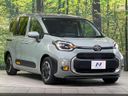 2023 Toyota Sienta 6AA-MXPL10G (UW-6a9643b2957c9)[6]