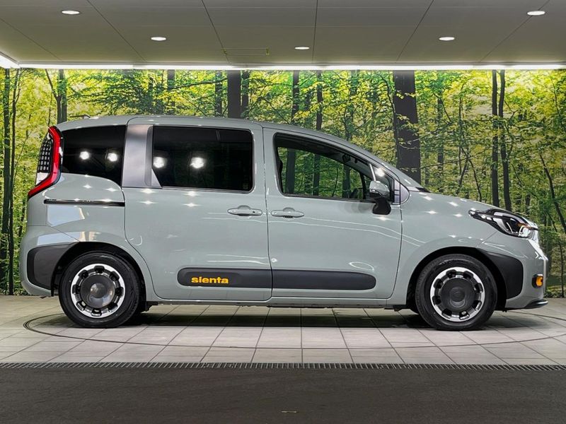 2023 Toyota Sienta 6AA-MXPL10G (UW-6a9643b2957c9)[7]