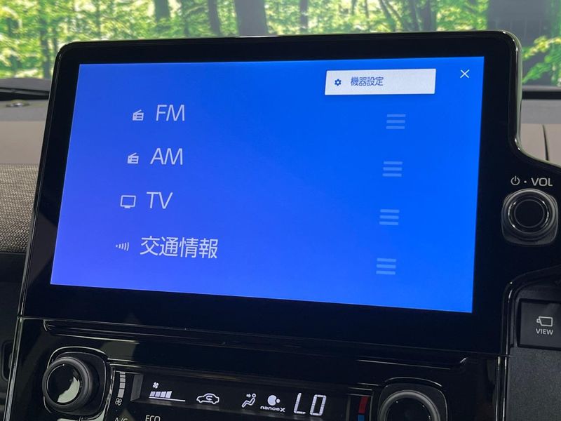 2026 Toyota Sienta 6AA-MXPL10G (UW-6a9643b69f1f3)[9]
