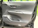2024 Toyota Harrier 6BA-MXUA80 (UW-6a9643c352e55)[8]