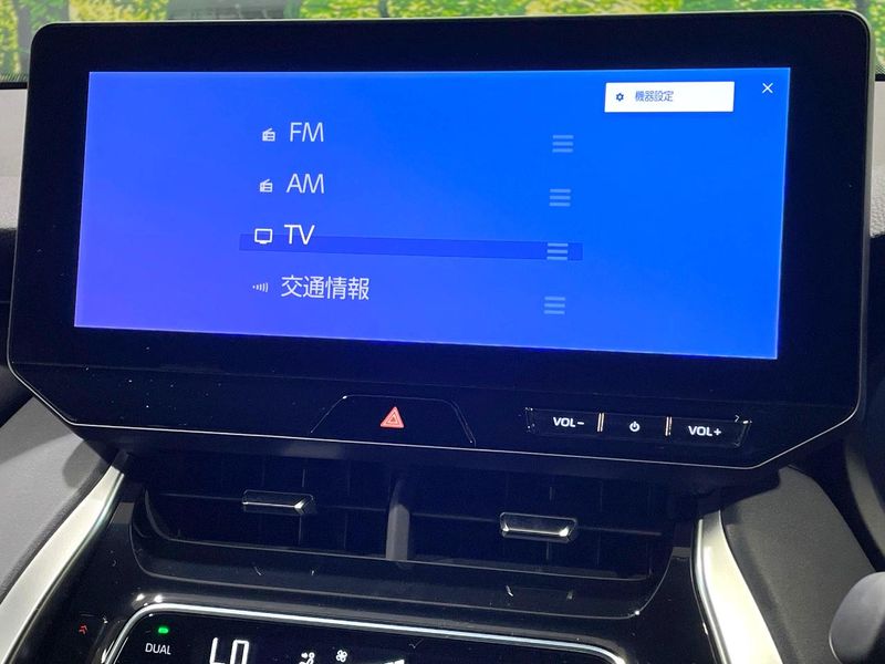 2024 Toyota Harrier 6BA-MXUA80 (UW-6a9643c352e55)[23]