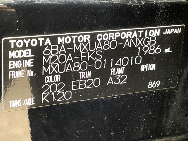 2024 Toyota Harrier 6BA-MXUA80 (UW-6a9643c352e55)[1]