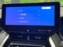 2024 Toyota Harrier 6BA-MXUA80 (UW-6a9643c352e55)[24]