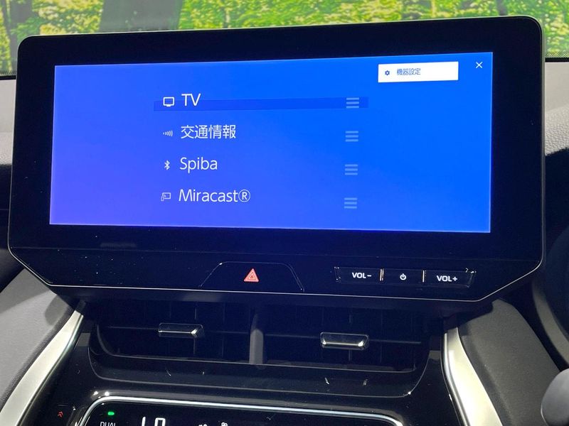 2024 Toyota Harrier 6BA-MXUA80 (UW-6a9643c352e55)[24]