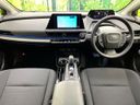2024 Toyota Prius 6AA-MXWH60 (UW-6a9643cad5cf0)[13]