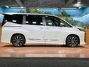2022 Toyota Noah 6BA-MZRA90W (UW-6a9643d34e8d6)[17]