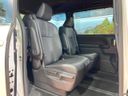 2022 Toyota Noah 6BA-MZRA90W (UW-6a9643d34e8d6)[26]
