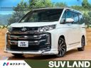 2022 Toyota Noah 6BA-MZRA90W (UW-6a9643d34e8d6)[3]