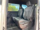 2022 Toyota Noah 6BA-MZRA90W (UW-6a9643d34e8d6)[29]