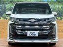 2022 Toyota Noah 6BA-MZRA90W (UW-6a9643d34e8d6)[19]