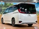 2022 Toyota Noah 6BA-MZRA90W (UW-6a9643d34e8d6)[14]