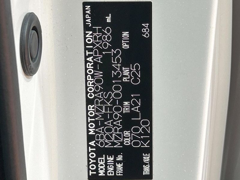 2022 Toyota Noah 6BA-MZRA90W (UW-6a9643d34e8d6)[1]