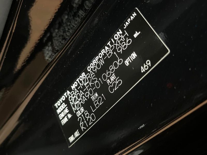 2024 Toyota Voxy 6BA-MZRA90W (UW-6a9643db14312)[1]