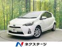 2013 Toyota Aqua DAA-NHP10 (UW-6a9643e309dfb)[3]