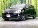 2013 Toyota Aqua DAA-NHP10 (UW-6a9643e47b0f0)[0]
