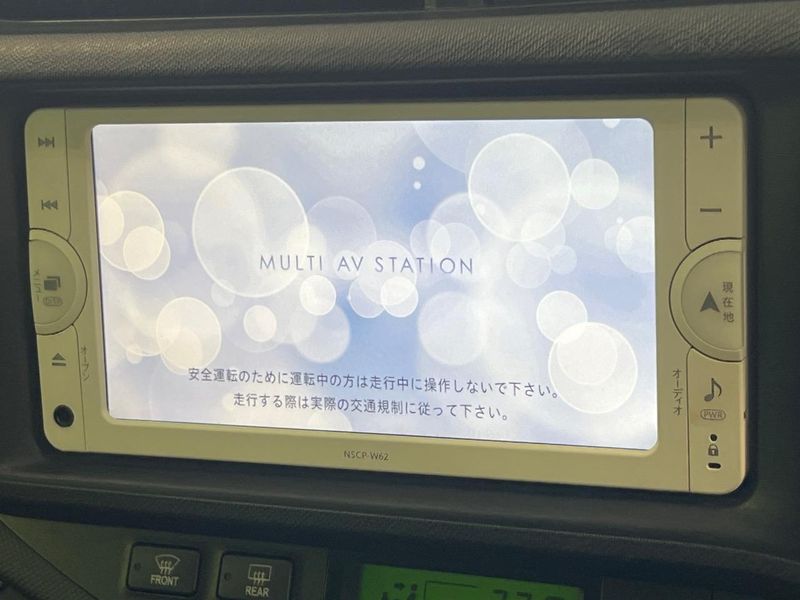 2014 Toyota Aqua DAA-NHP10 (UW-6a9643e5bf907)[4]