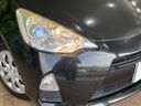 2014 Toyota Aqua DAA-NHP10 (UW-6a9643e6d3c3a)[20]