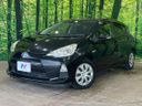 2014 Toyota Aqua DAA-NHP10 (UW-6a9643e6d3c3a)[0]