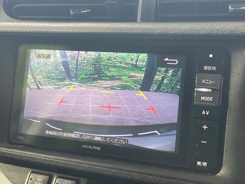 2014 Toyota Aqua DAA-NHP10 (UW-6a9643e6d3c3a)[11]
