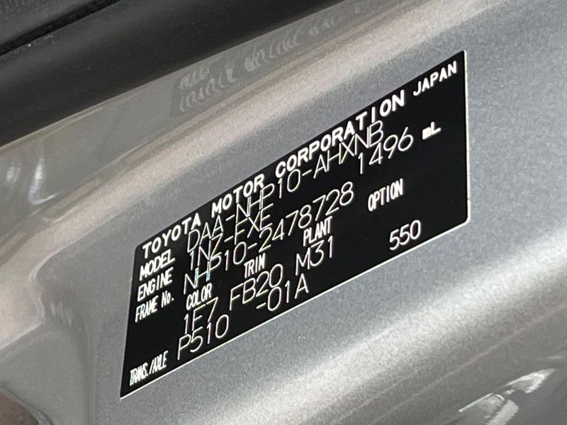 2015 Toyota Aqua DAA-NHP10 (UW-6a9643e7c0d41)[1]