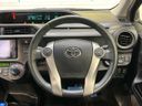 2013 Toyota Aqua DAA-NHP10 (UW-6a9643ed192c2)[20]