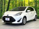 2018 Toyota Aqua DAA-NHP10 (UW-6a9643f497022)[16]