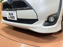 2015 Toyota Sienta DAA-NHP170G (UW-6a9643f6be182)[22]