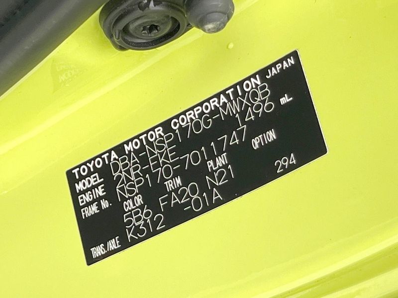 2015 Toyota Sienta DBA-NSP170G (UW-6a964400272db)[1]