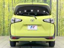 2015 Toyota Sienta DBA-NSP170G (UW-6a964400272db)[10]