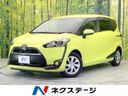 2015 Toyota Sienta DBA-NSP170G (UW-6a964400272db)[3]