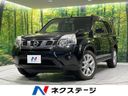2013 Nissan X-Trail DBA-NT31 (UW-6a964405ec366)[3]