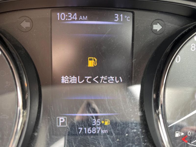 2018 Nissan X-Trail DBA-NT32 (UW-6a964408a4d54)[2]