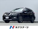 2018 Nissan X-Trail DBA-NT32 (UW-6a964408a4d54)[3]